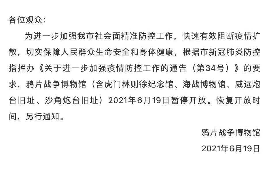 涉黄问题的警示，警惕虚假链接与不良内容的危害，保护网络安全与个人隐私安全